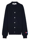 Men's Invader Cardigan P1N088 BLACK - COMME DES GARCONS - BALAAN 10