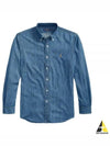 Men's Denim Custom Fit Long Sleeve Shirt Blue - POLO RALPH LAUREN - BALAAN 2