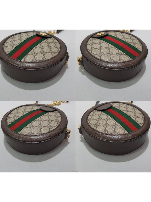 Ophidia GG round mini shoulder bag 550618 - GUCCI - BALAAN 9