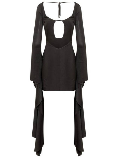 Giuseppe Di Morabito Mini Dress - GIUSEPPE DI MORABITO - BALAAN 2