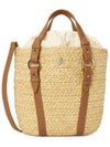 Finimil Women s Tote Bag BAG51190 NATURAL TAN - HELEN KAMINSKI - BALAAN 1