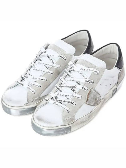 PRSX Leather Low Top Sneakers Blanc Argent - PHILIPPE MODEL - BALAAN 2