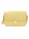 Classique Triomphe Shiny Calfskin Shoulder Bag Pollen - CELINE - BALAAN 3