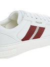 Moony Leather Low Top Sneakers White - BALLY - BALAAN 11