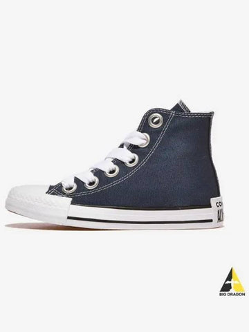 Chuck Taylor All Star Sketch High Navy NAVYwhite - CONVERSE - BALAAN 1