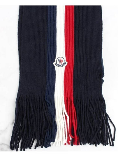 Three Stripes Wool Scarf Muffler - MONCLER - BALAAN 3