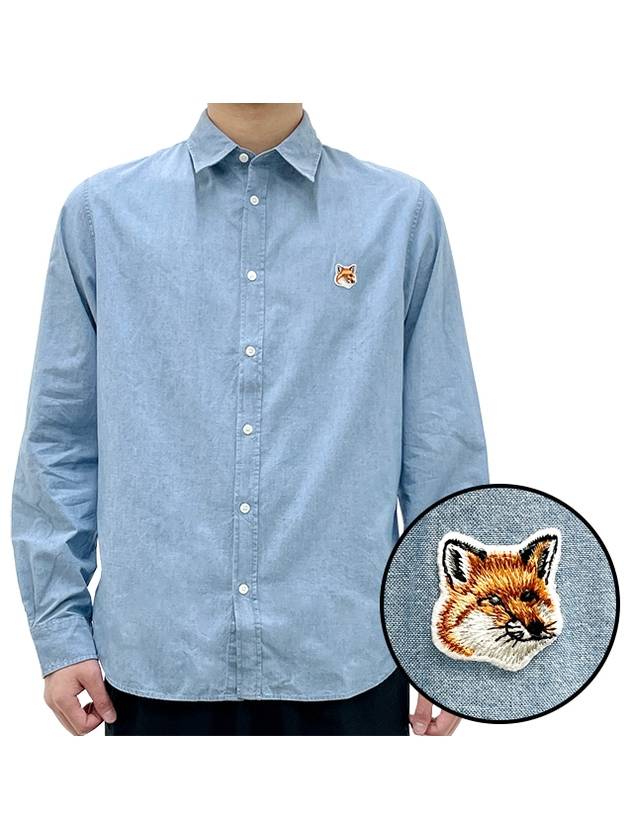 Fox Head Classic Cotton Long Sleeve Shirt Blue - MAISON KITSUNE - BALAAN 2