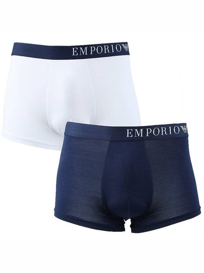 Eco Viscose Briefs 2 Pack - EMPORIO ARMANI - BALAAN 2