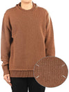 Elbow Patch Wool Knit Top Brown - MAISON MARGIELA - BALAAN 2