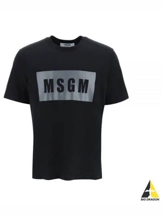 Box Logo Print Short Sleeve T-Shirt Black - MSGM - BALAAN 2