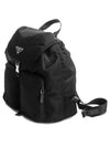 Nylon Triangle Logo Pocono Backpack Black - PRADA - BALAAN 4