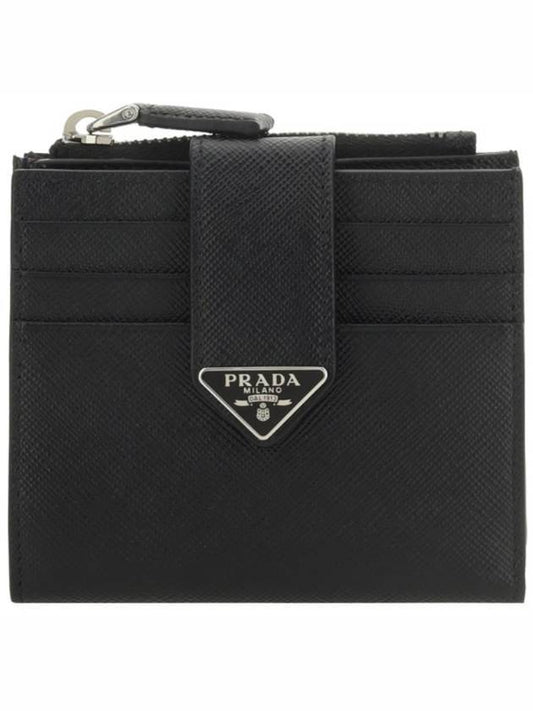 Triangle Logo Saffiano Card Wallet Black - PRADA - BALAAN 1