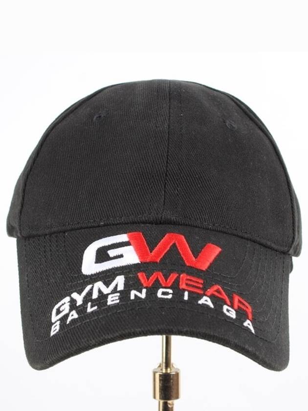 BALENCIAGA - GW Logo Ball Cap Black L - BALAAN