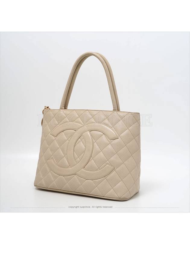 Coinback 1102sva - CHANEL - BALAAN 2