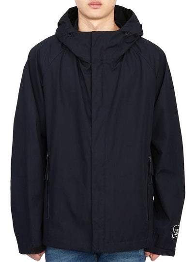 Metropolis Hooded Jacket Navy - CP COMPANY - BALAAN 2