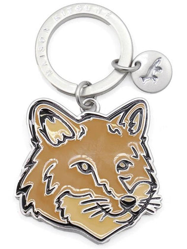 Metal Fox Key Ring Beige - MAISON KITSUNE - BALAAN 1