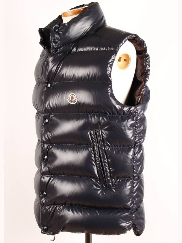 Tiv padded vest size 4 - MONCLER - BALAAN 2