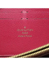 M60743 long wallet - LOUIS VUITTON - BALAAN 4