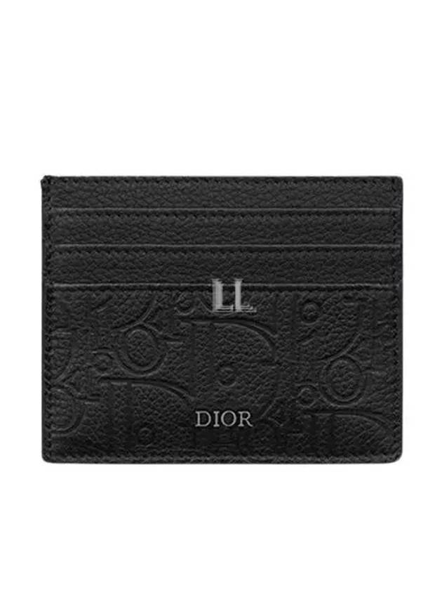 Gravity Leather Card Holder Black - DIOR - BALAAN 2