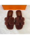 Fleece Oran Shearling Sandals Slippers Brown - HERMES - BALAAN 4