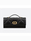 Top Handle Pouch Black Macrocannage Sheepskin S5221UHAG M900 - DIOR - BALAAN 1