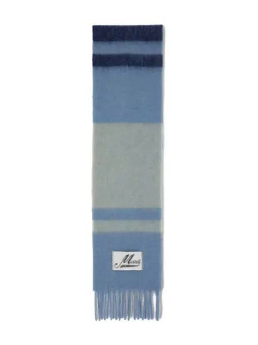 Striped Brushed Alpaca Muffler Lake Scarf - MARNI - BALAAN 1