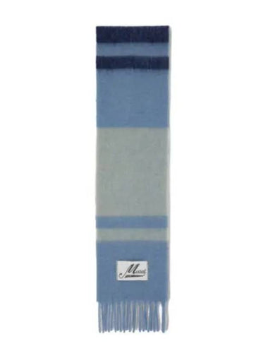 Striped Brushed Alpaca Muffler Lake Scarf - MARNI - BALAAN 1