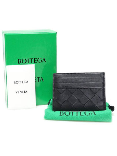 635042 Black Lambskin Intrecciato VN Card Wallet - BOTTEGA VENETA - BALAAN 2