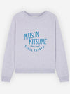 Cotton Palais Royal Vintage Logo Sweatshirt Grey - MAISON KITSUNE - BALAAN 2