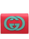 Basket Eclipse Half Wallet Red - GUCCI - BALAAN 2