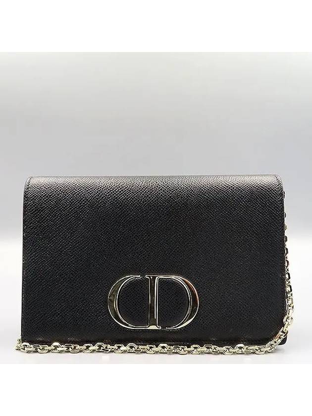 S2086OBAE Crossbody Bag - DIOR - BALAAN 2