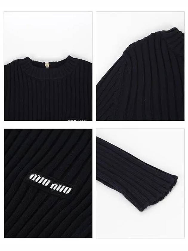 Ribbed Knit Back Zipper Cotton Mini Short Dress Navy - MIU MIU - BALAAN 4