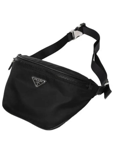 Re nylon belt bag - PRADA - BALAAN 1