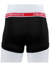 Underwear Underwear 1113573F717 10010 Red - EMPORIO ARMANI - BALAAN 5