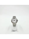 Women s Ballon Bleu 28 Quartz Watch 3964 - CARTIER - BALAAN 8