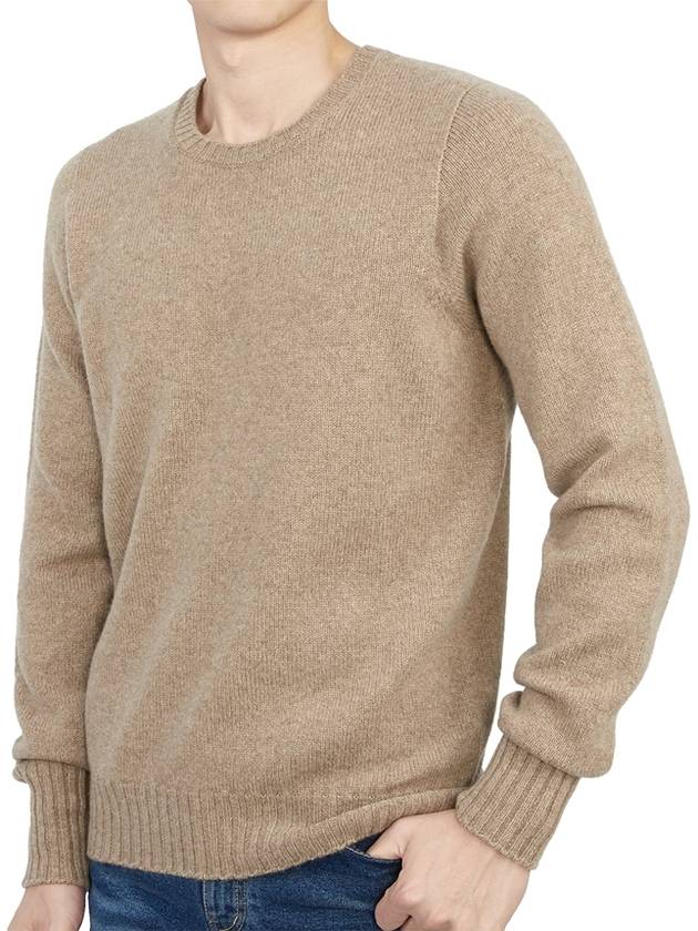 Crew Neck Lambswool Knit Top Beige - DRUMOHR - BALAAN 6