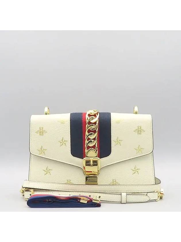 524405 shoulder bag - GUCCI - BALAAN 2