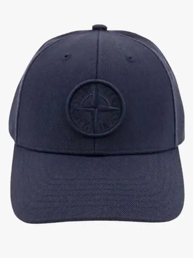 Embroidered Logo Ball Cap Blue - STONE ISLAND - BALAAN 1