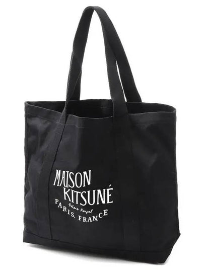 Palais Royal Eco Bag Black - MAISON KITSUNE - BALAAN 2