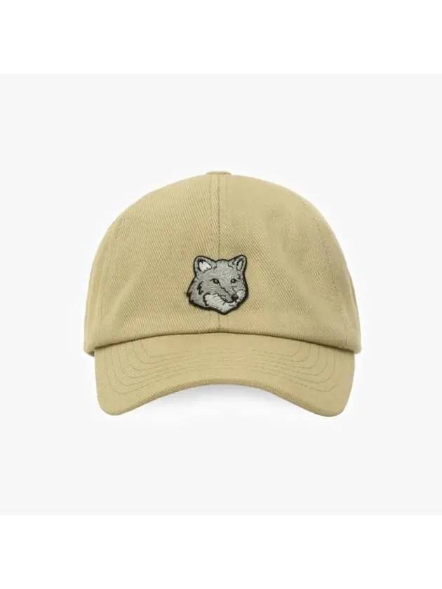 Fox Head Embroidered Logo Ball Cap Beige - MAISON KITSUNE - BALAAN 3