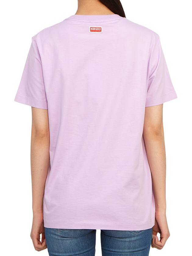 Women's Boke Flower Loose Fit Short Sleeve T-Shirt Pink - KENZO - BALAAN.