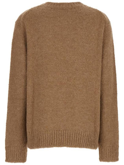 Oversized Beige Sweater With Ribbed Trim In Wool Woman - JIL SANDER - BALAAN 2