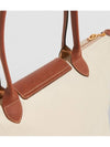 Le Pliage Original Large Shoulder Bag Tote Paper Beige - LONGCHAMP - BALAAN 7