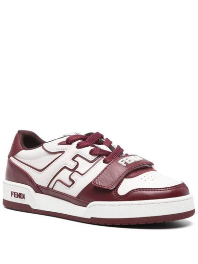 Fendi Sneakers Match Shoes - FENDI - BALAAN 2