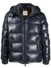 Men s Maya Hood Padded Navy 1A5360068950742 - MONCLER - BALAAN 1