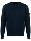 Wappen Patch Cotton Knit Top Navy - STONE ISLAND - BALAAN 2