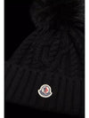 Logo Patch Pom Pom Cashmere Blend Beanie Black - MONCLER - BALAAN 4