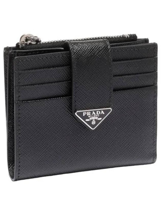 Saffiano leather card holder women s wallet - PRADA - BALAAN 1