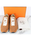 suede trail sneakers 42 270 - HERMES - BALAAN 2