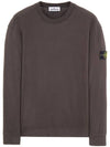 Men's Wappen Patch Crew Neck Sweatshirt Charcoal - STONE ISLAND - BALAAN 2